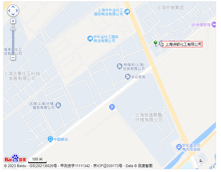 QQ五笔截图未命名.png