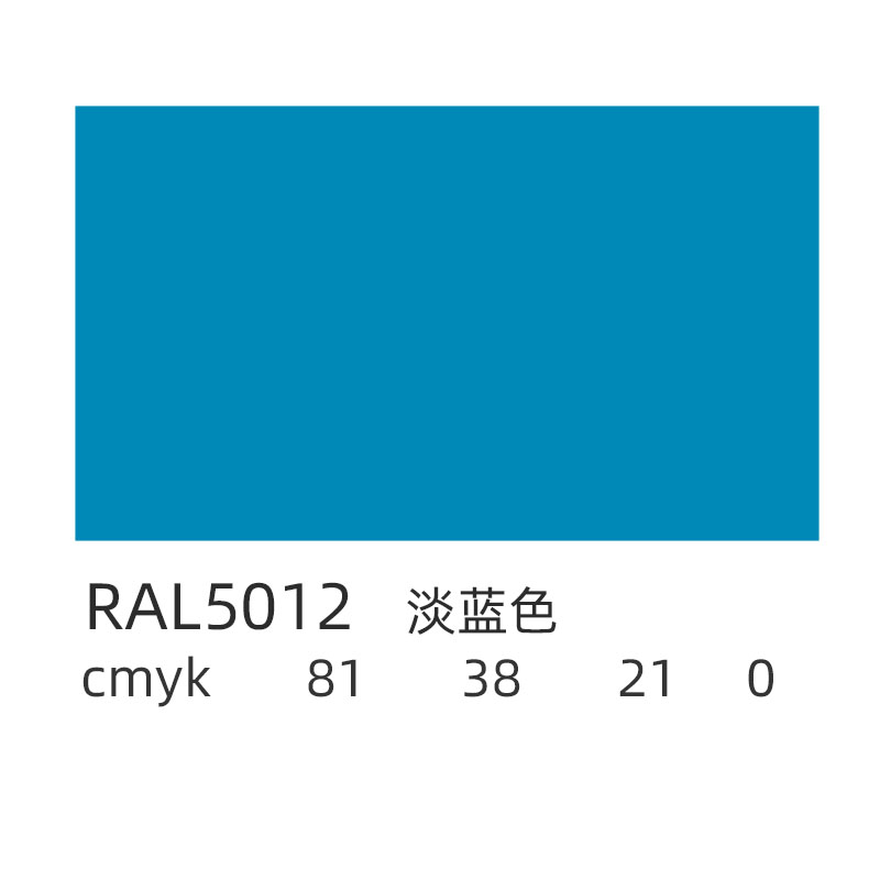 RAL5012.jpg